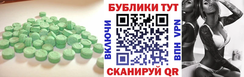 blacksprut ССЫЛКА  Иноземцево  ЭКСТАЗИ бентли 