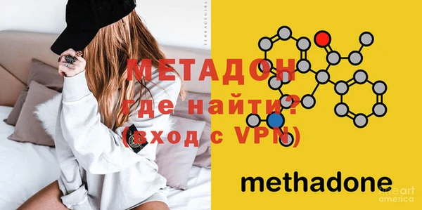 кокаин колумбия Михайлов