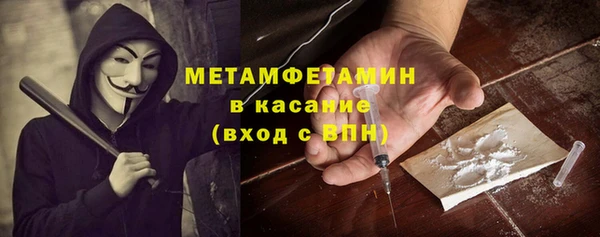таблы Михайловка