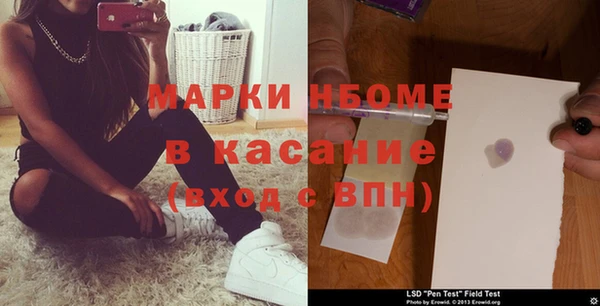 кокаин колумбия Михайлов