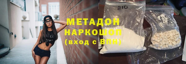 кокаин колумбия Михайлов