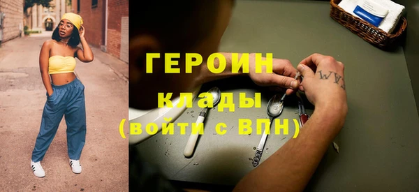 прущий лед Михайловск