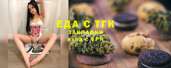 кокаин колумбия Михайлов