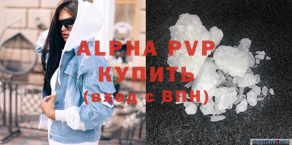 прущий лед Михайловск
