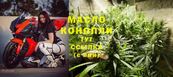 прущий лед Михайловск