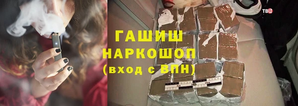 кокаин Нея