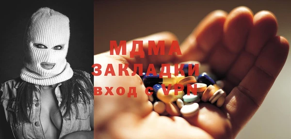 кокаин колумбия Михайлов