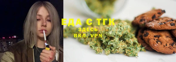 кокаин колумбия Михайлов