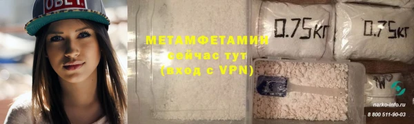 таблы Михайловка