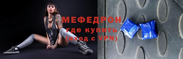 кокаин колумбия Михайлов