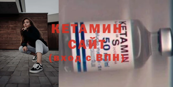 прущий лед Михайловск