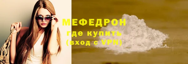 кокаин колумбия Михайлов