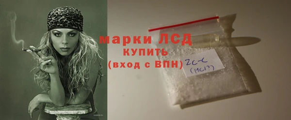 прущий лед Михайловск