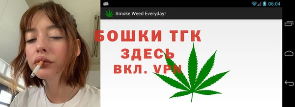 таблы Михайловка