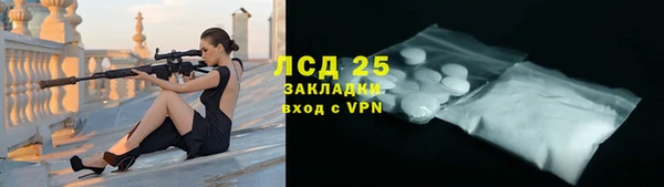 кокаин колумбия Михайлов