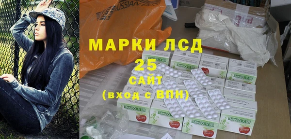 кокаин колумбия Михайлов