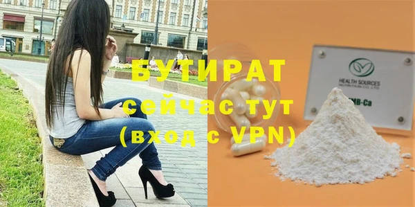 кокаин колумбия Михайлов