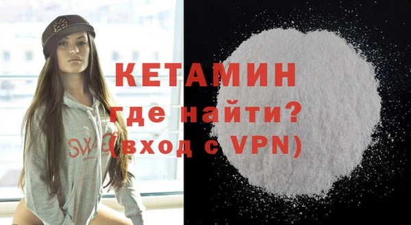 прущий лед Михайловск