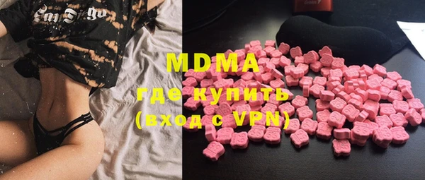 таблы Михайловка