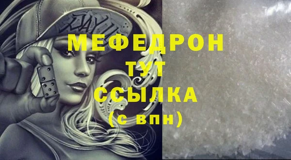 кокаин колумбия Михайлов