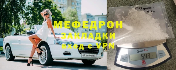 кокаин колумбия Михайлов