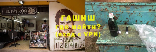 прущий лед Михайловск