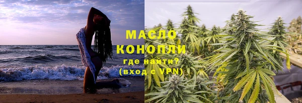 кокаин колумбия Михайлов