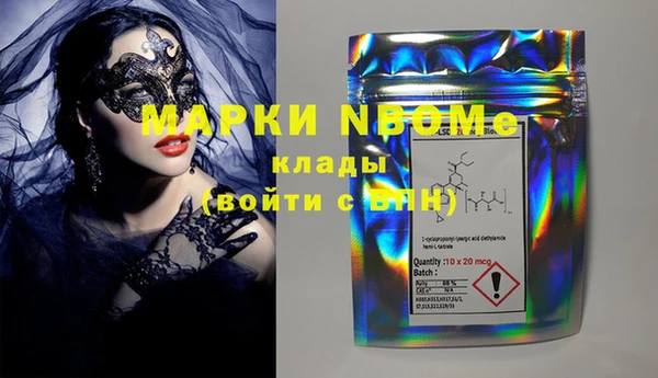 кокаин колумбия Михайлов