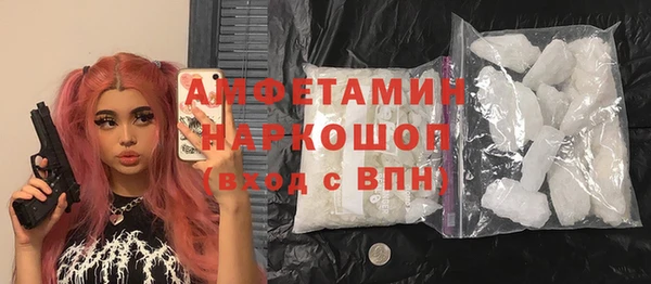 прущий лед Михайловск