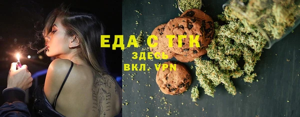 таблы Михайловка