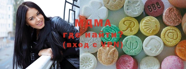 прущий лед Михайловск
