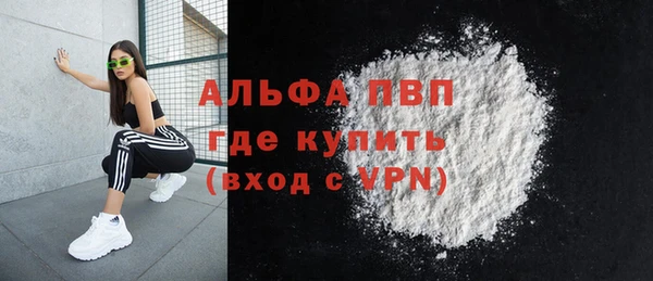 таблы Михайловка