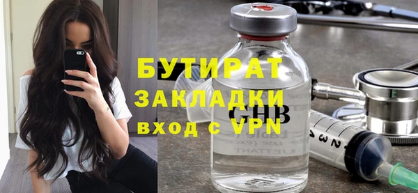 кокаин колумбия Михайлов