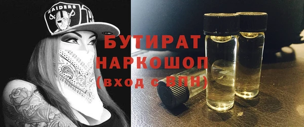 прущий лед Михайловск
