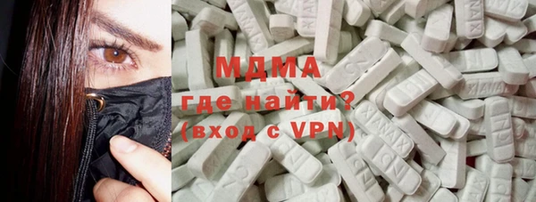 таблы Михайловка
