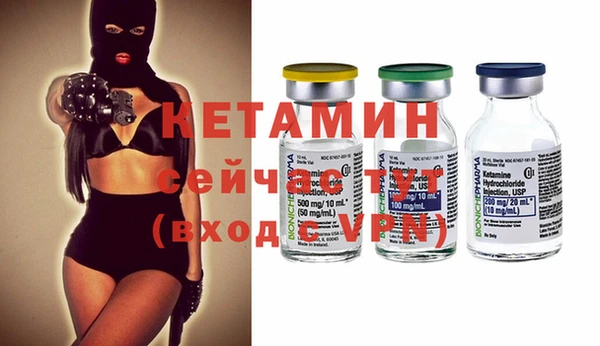 прущий лед Михайловск