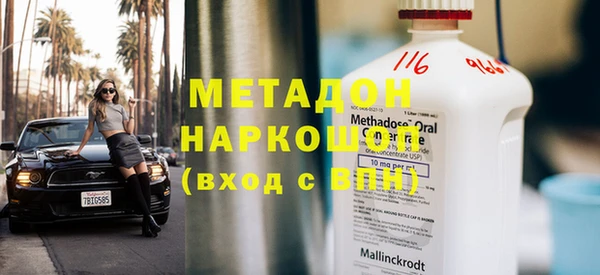 кокаин колумбия Михайлов